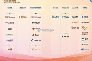 新利体育在线登录官网入口手机版截图4